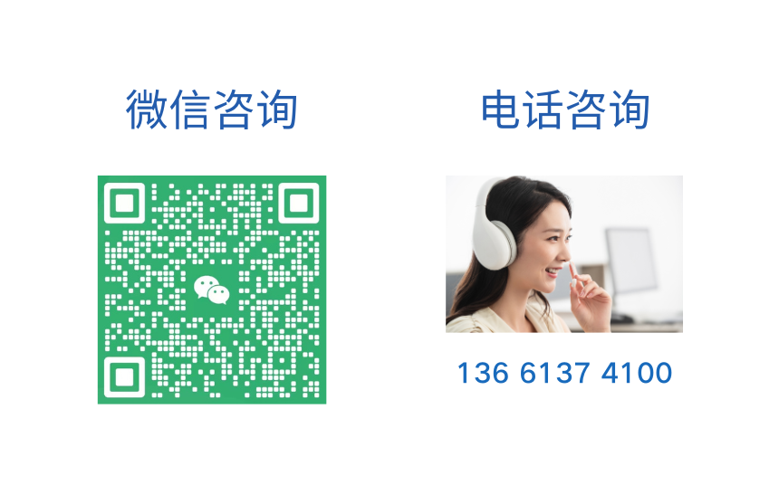 某某路燈