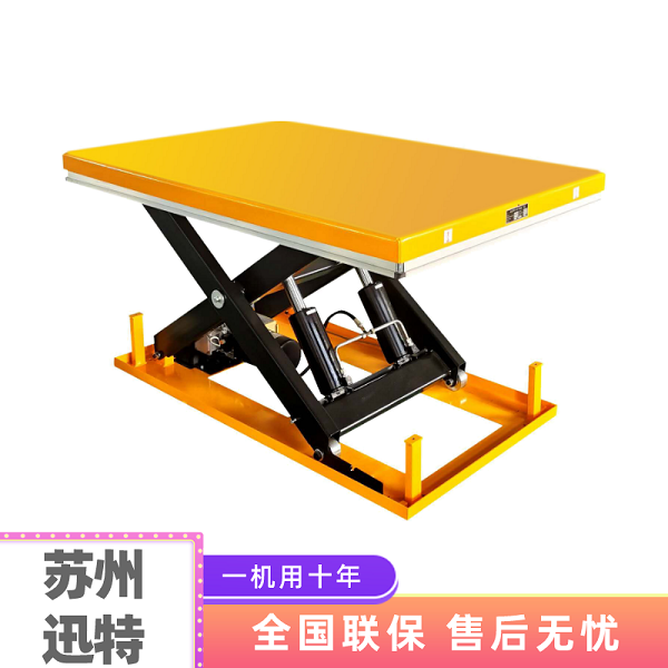 廠房升降平臺價格